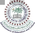 Aliah University